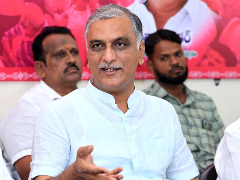 Harish Rao