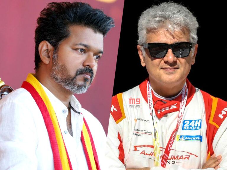 Hero Vijay Didn't Congratulate Ajith Kumar