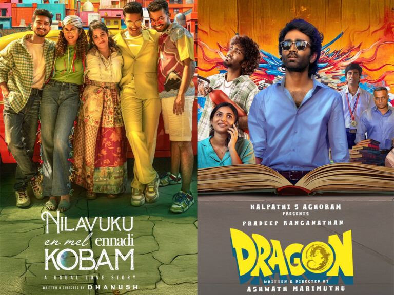 Jabilli Neeku Antha Kopam Dragon