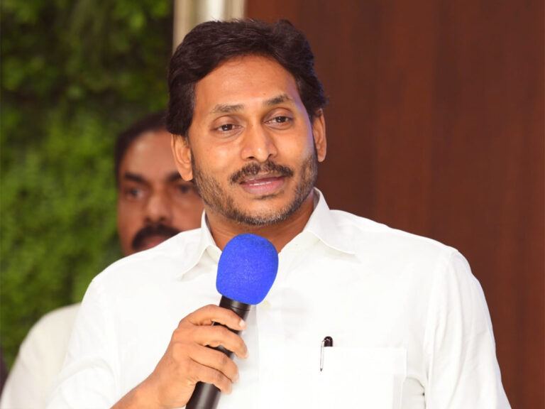 jagan-fees-poru-protest-postponed