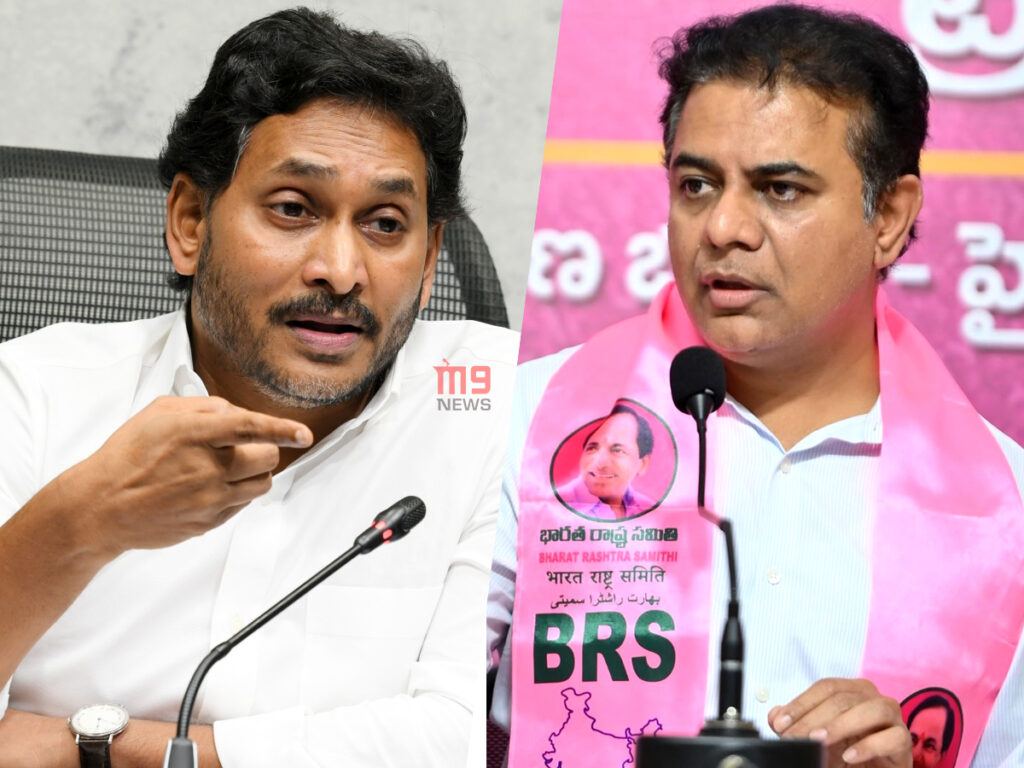 Jagan KTR