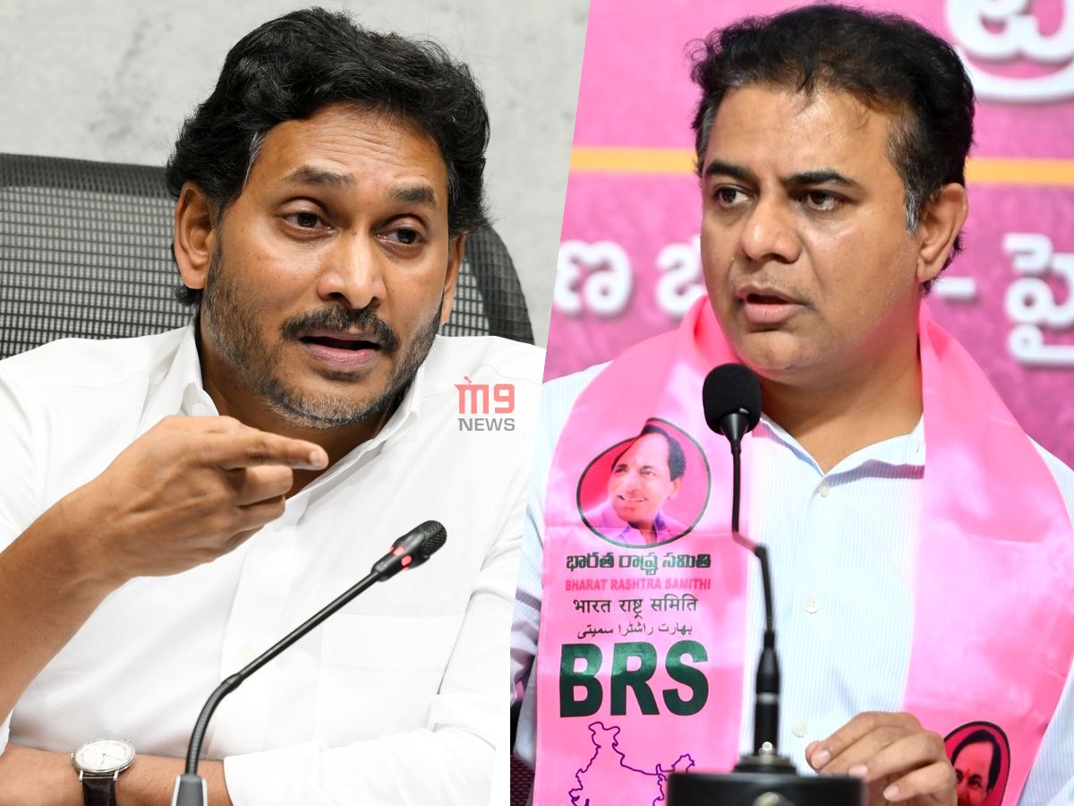 Jagan KTR