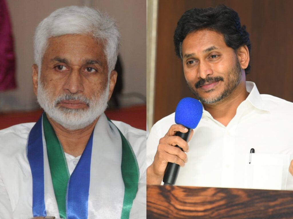Jagan‘s Character Lessons To Vijayasai Reddy