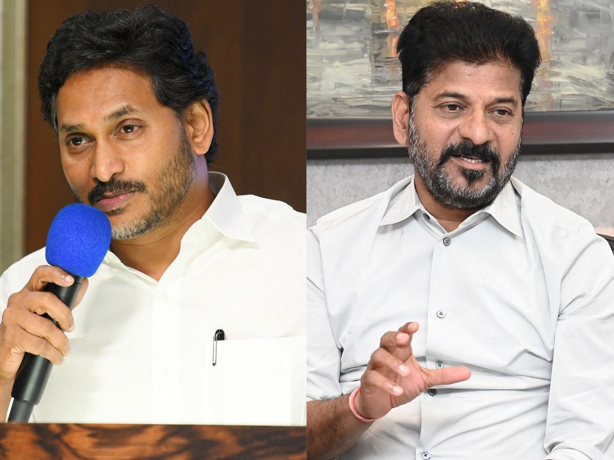 Jagan Revanth Reddy