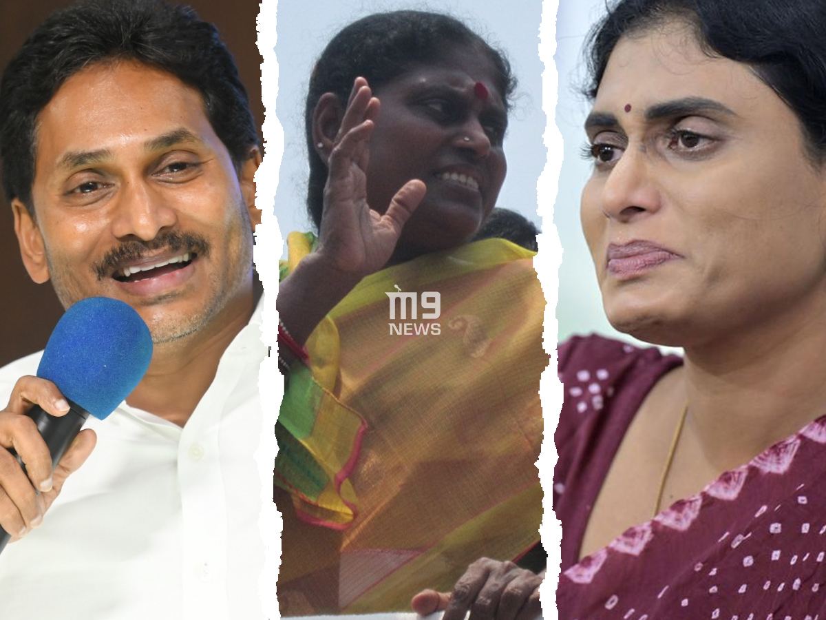 jagan-sharmila-vijayamma
