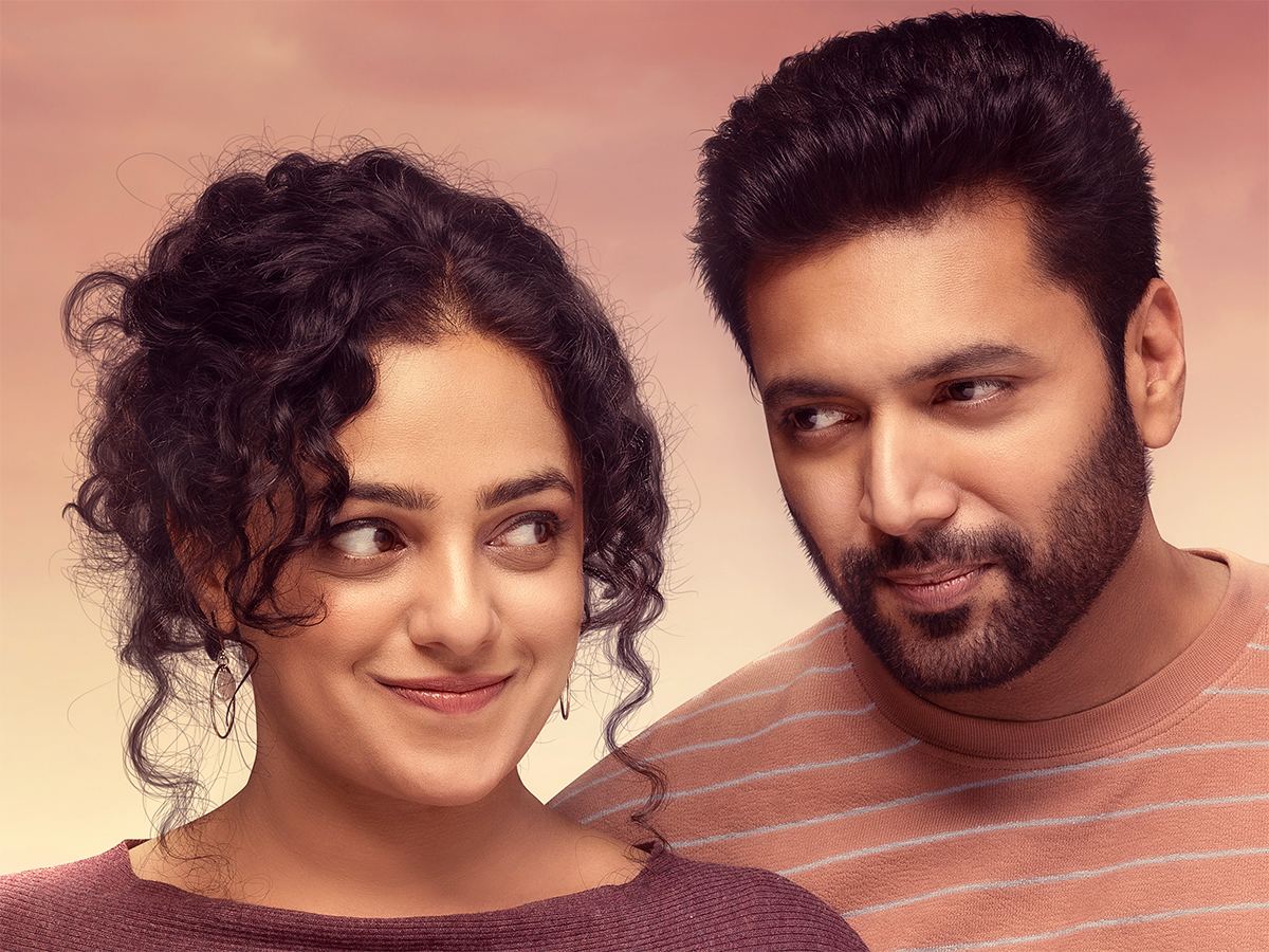 Kadhalikka Neramillai Movie Review