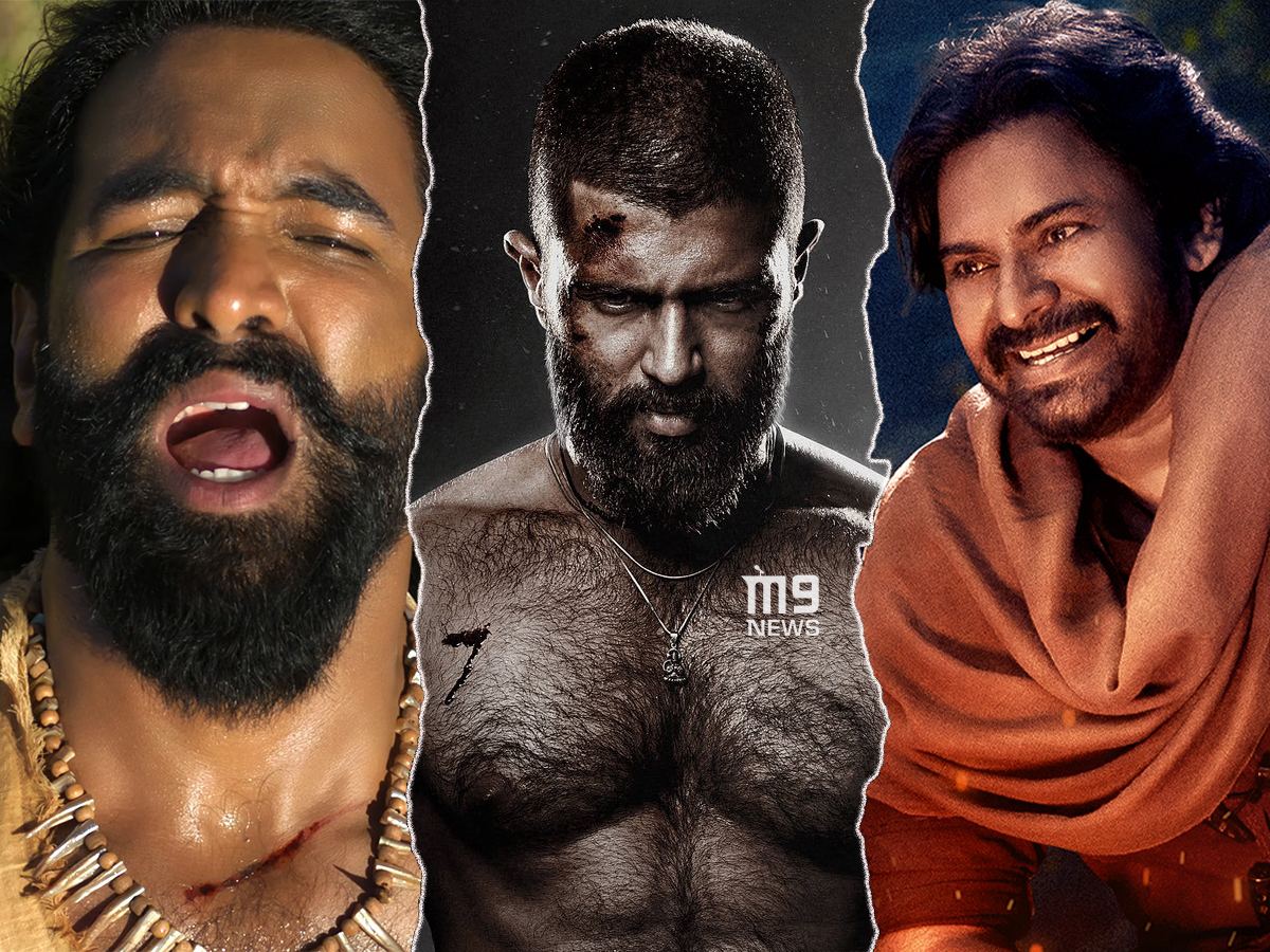 kannappa-kingdom-hari-hara-veera-mallu