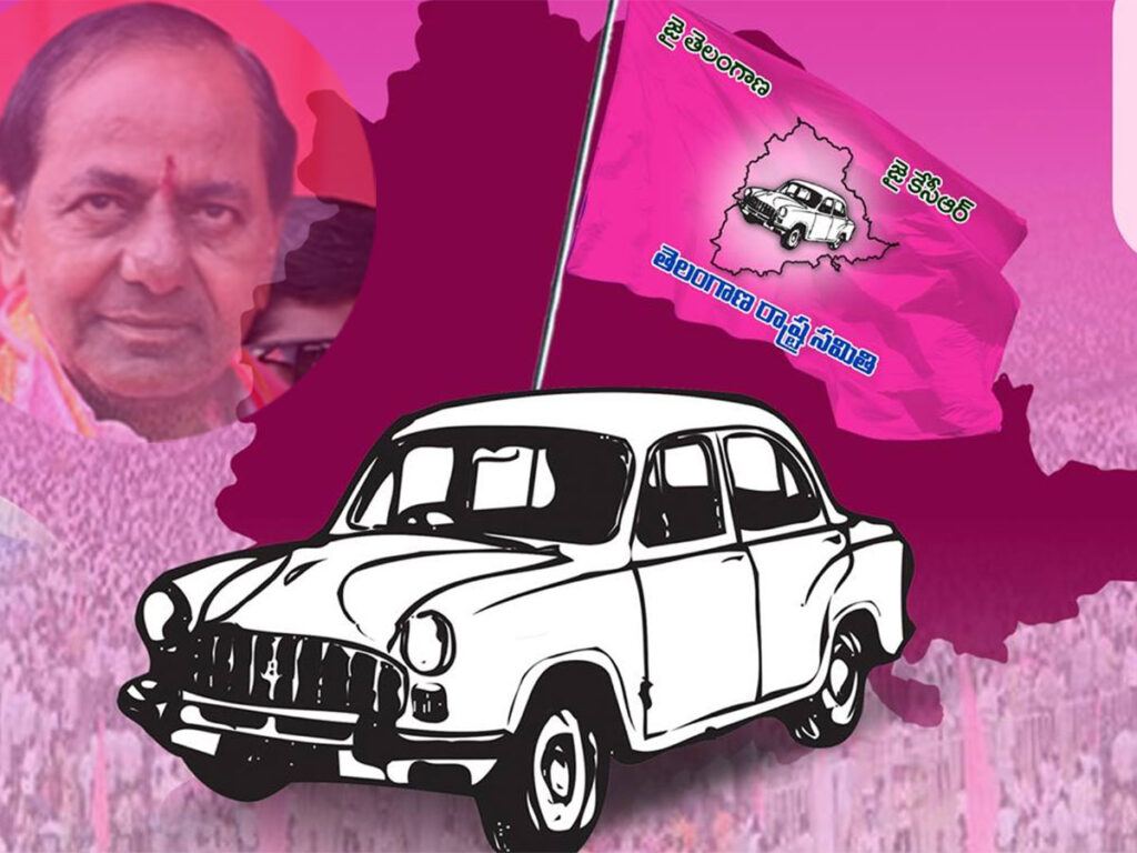 kcr-brs-25-years