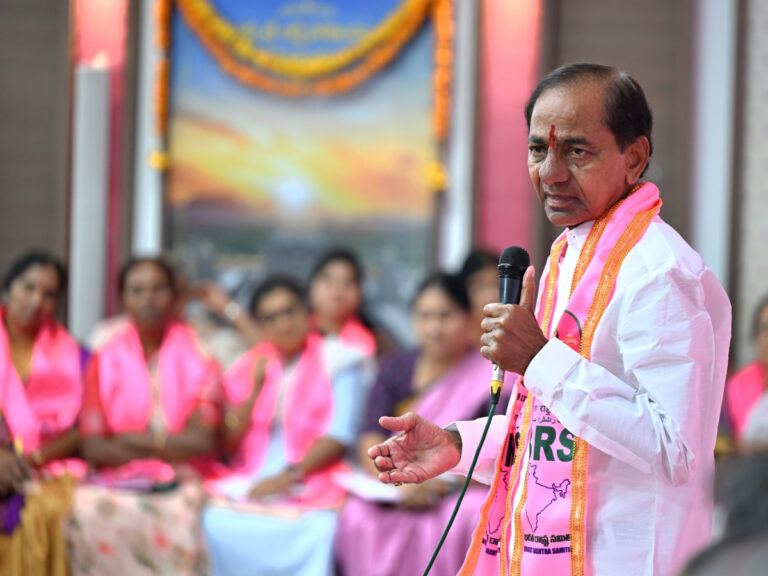 KCR's Big Promise to women