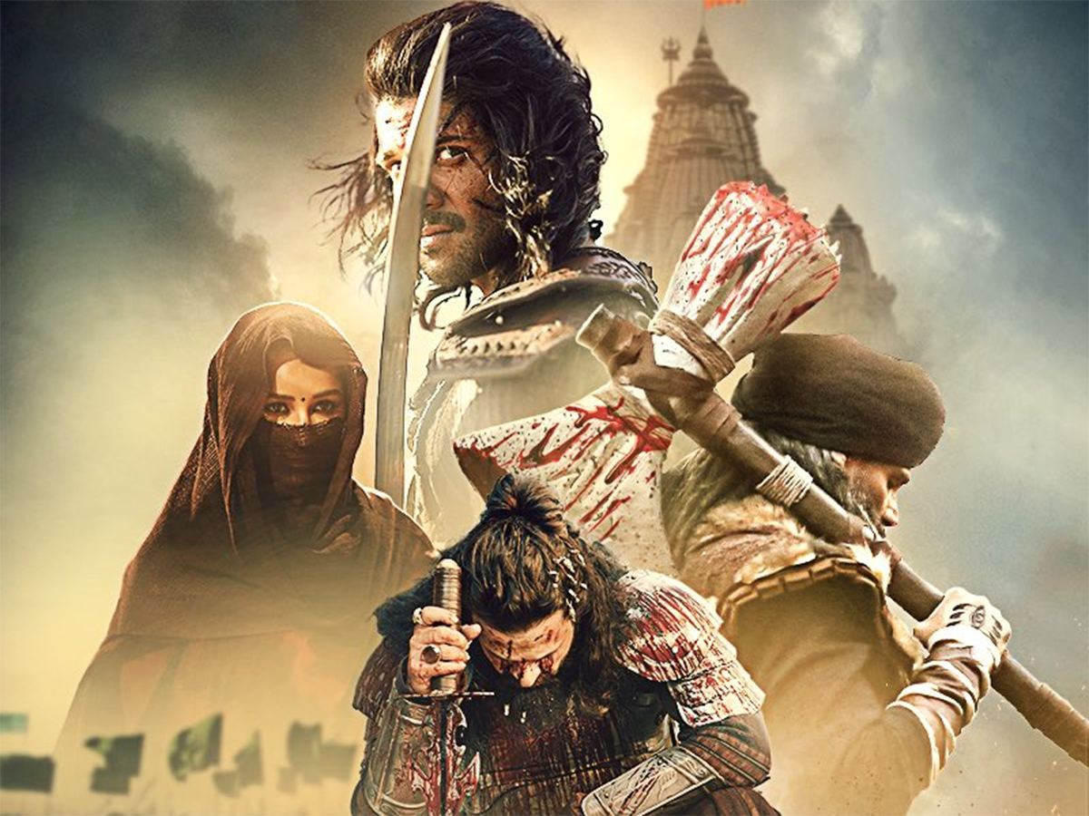 Kesari Veer Teaser