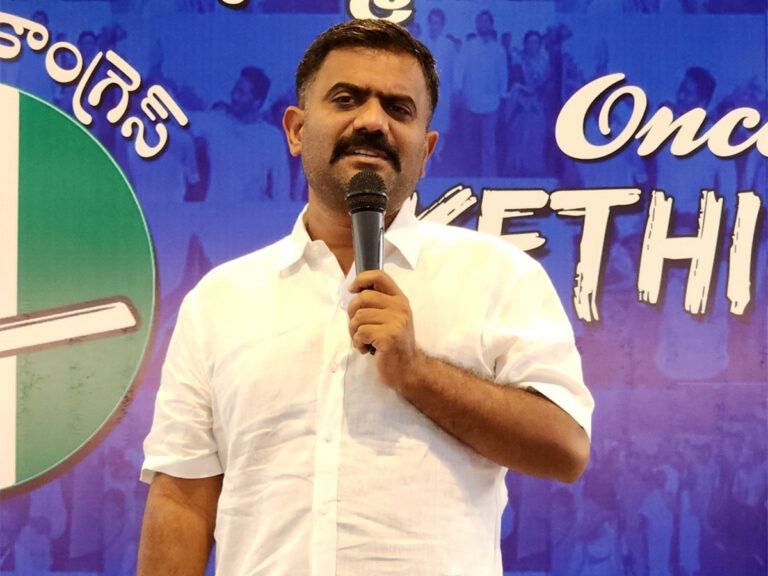 Kethireddi Venkatrami Reddy