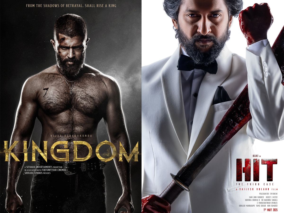 Kingdom Teaser Vs Hit 3