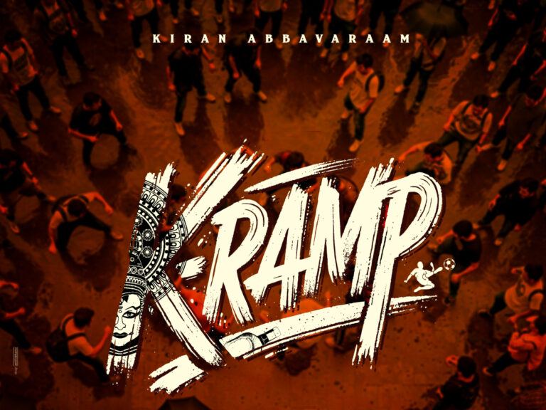 kiran-abbavaram-ka-ramp Launching pooja