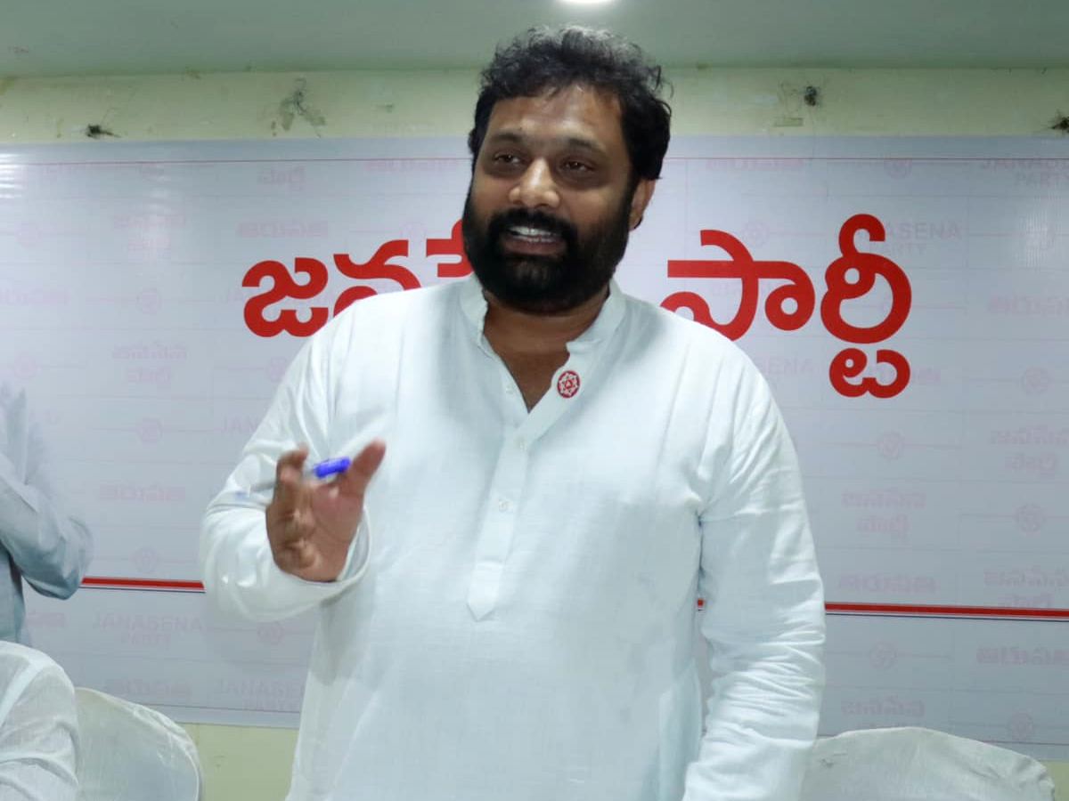 Kiran Royal Issue