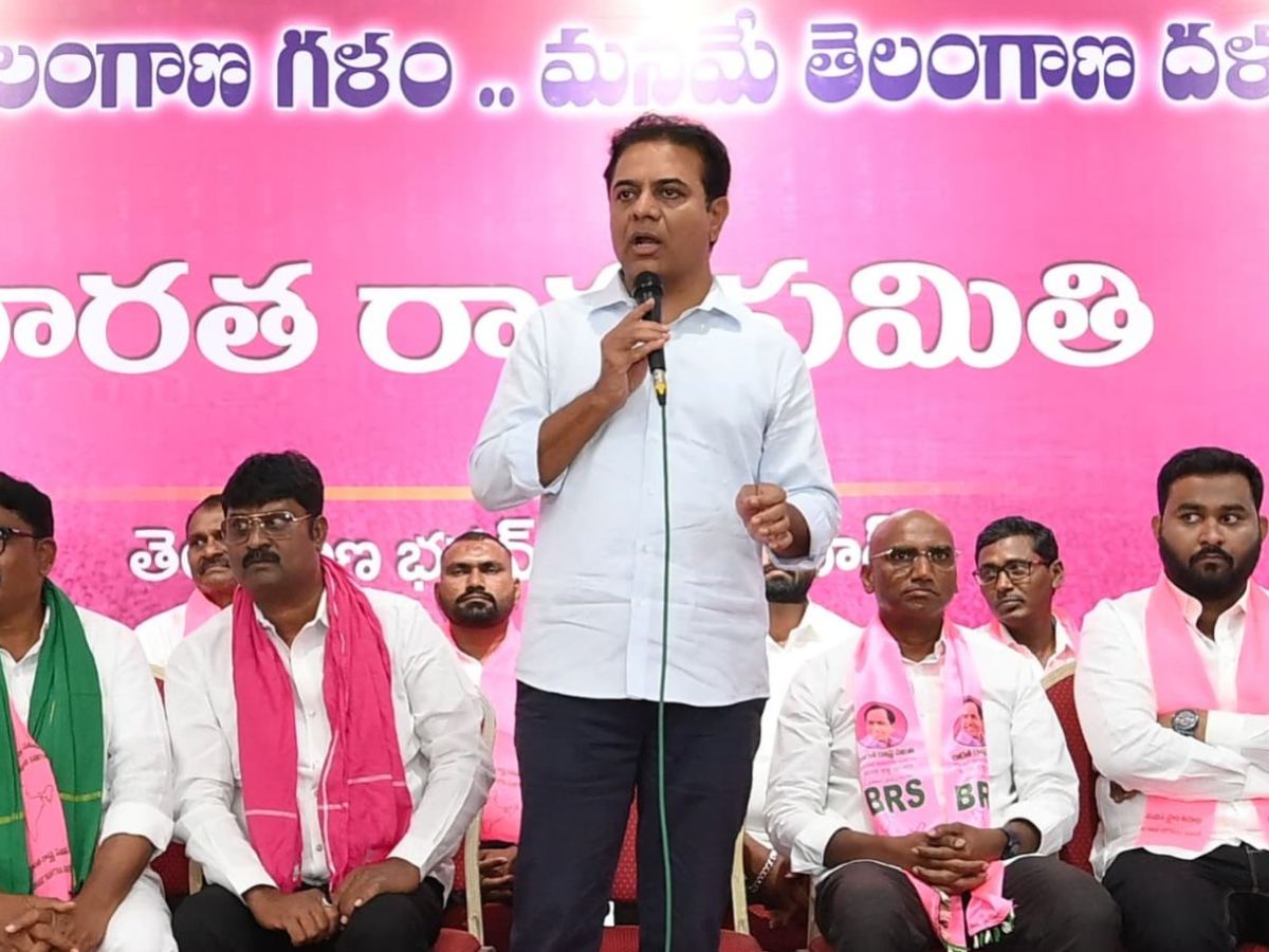 KTR on Revanth Reddy