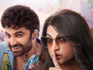 Laila 2025 Telugu Movie Review: Oh No, Laila!
