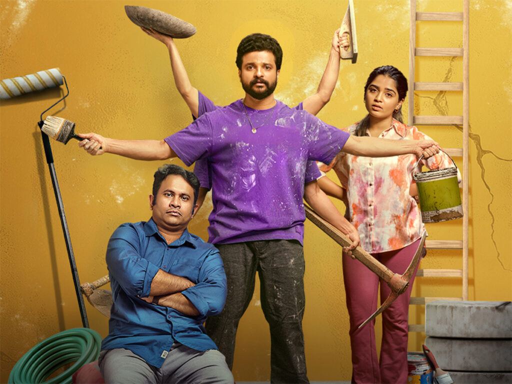 Malayalam Show Love Under Construction