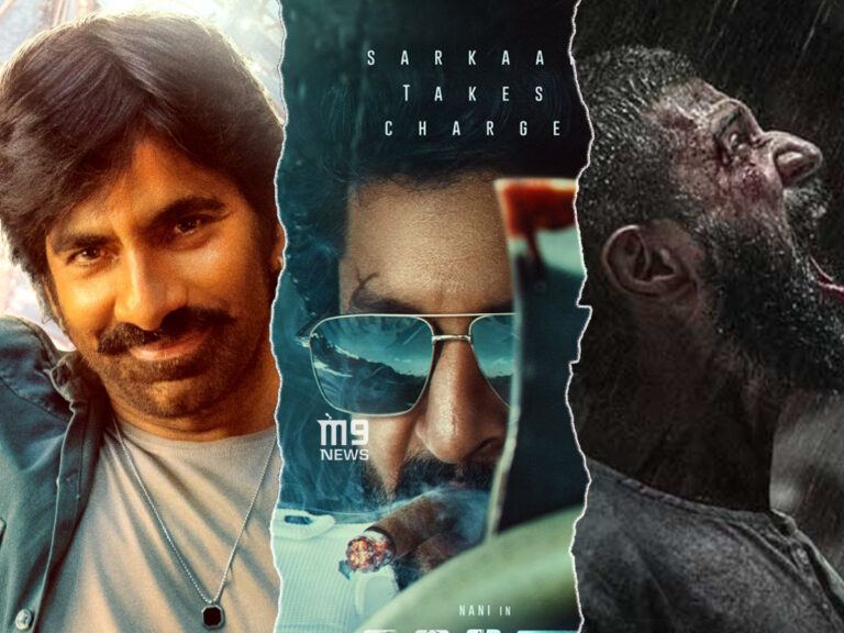 Mass Jathara, Hit 3, VD12: All Cop Films this Summer