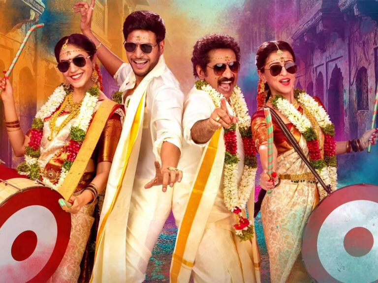 maza--telugu-movie-review