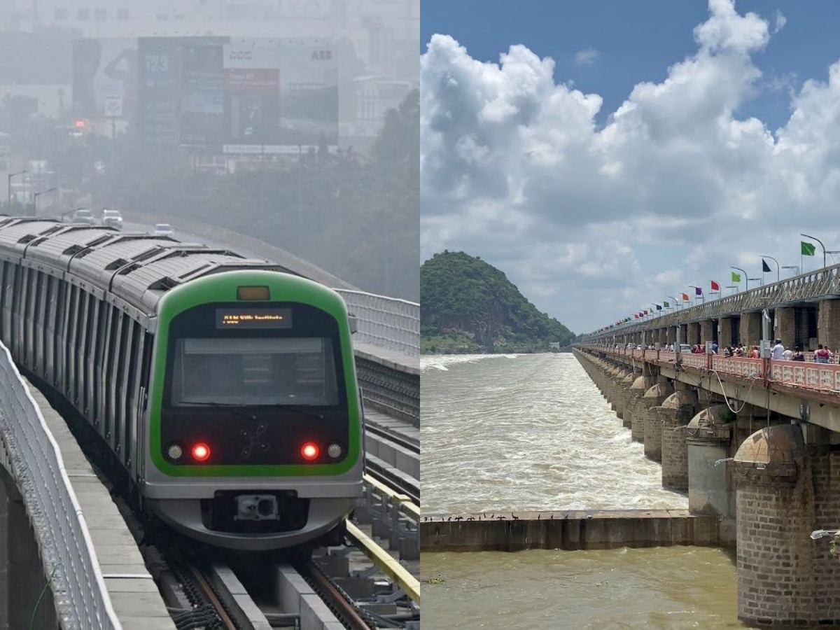 Metro to Vijayawada