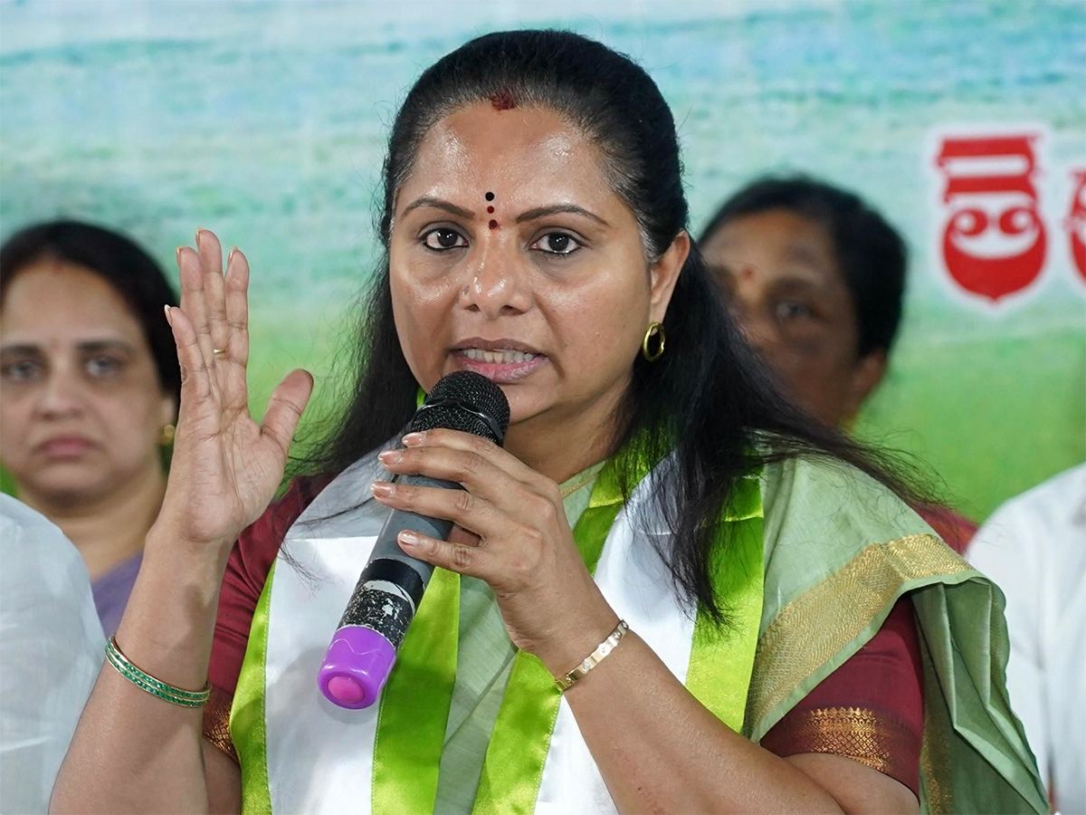 MLC Kavita