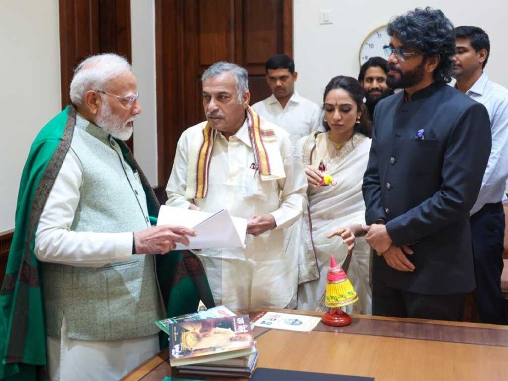 Modi's Appointment To Nag's Family