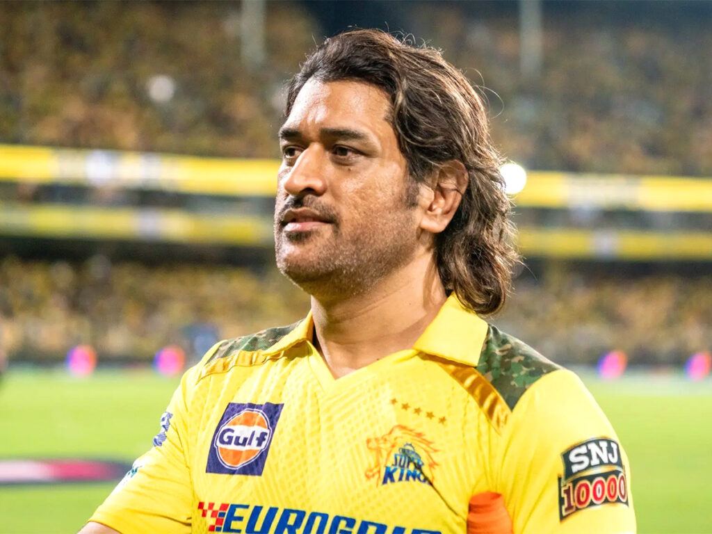 MS Dhoni Retirement