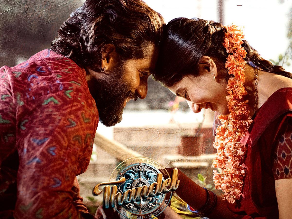 Naga Chaitanya Breaks Trend: Sai Pallavi Finally Gets Her Due
