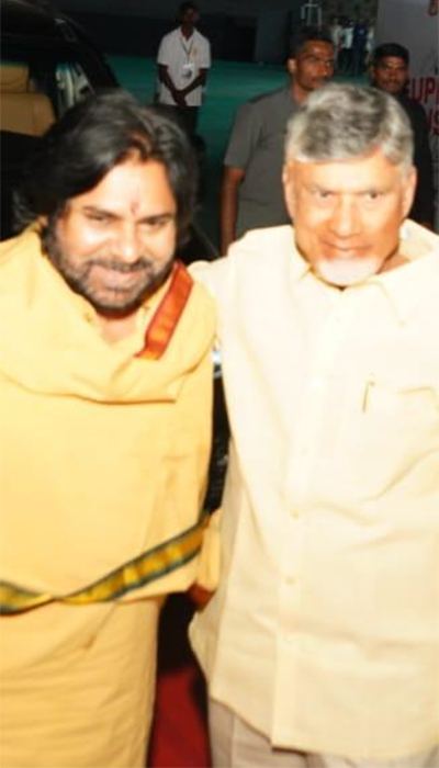Nara Family’s Warm Moments With Pawan Kalyan