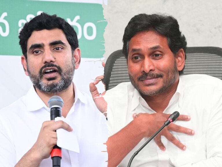 Nara Lokesh 10 Crore Challenge To Jagan