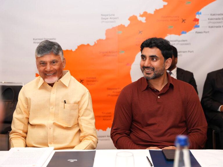 Nara Lokesh Chandrababu Naidu