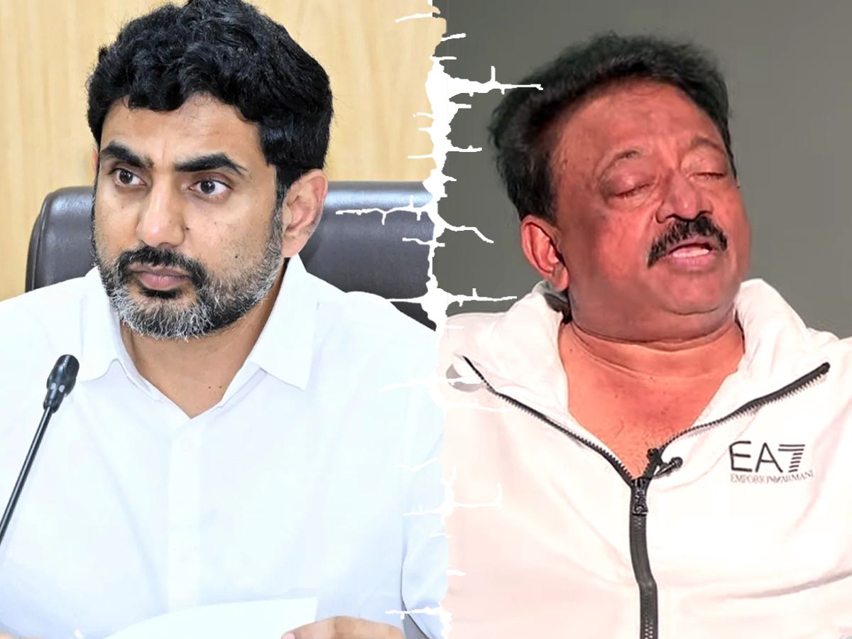 Lokesh on Ram Gopal Varma, RGV political cases, Ram Gopal Varma arrests, TDP vs RGV, Lokesh government decisions, Andhra politics updates, Chandrababu Naidu controversy, RGV and YSR Congress