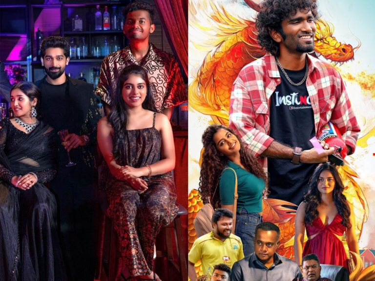 Neek vs Dragon Early Reviews