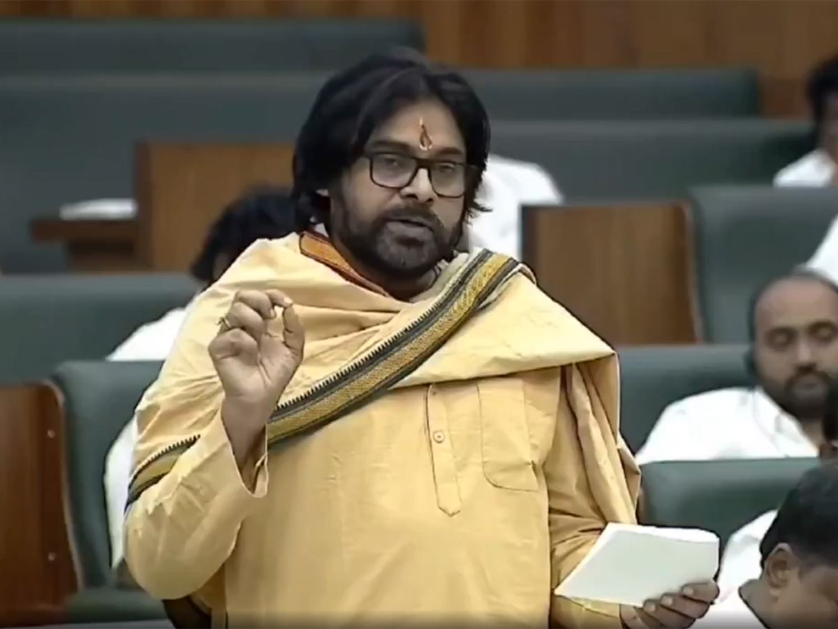 Pawan Kalyan