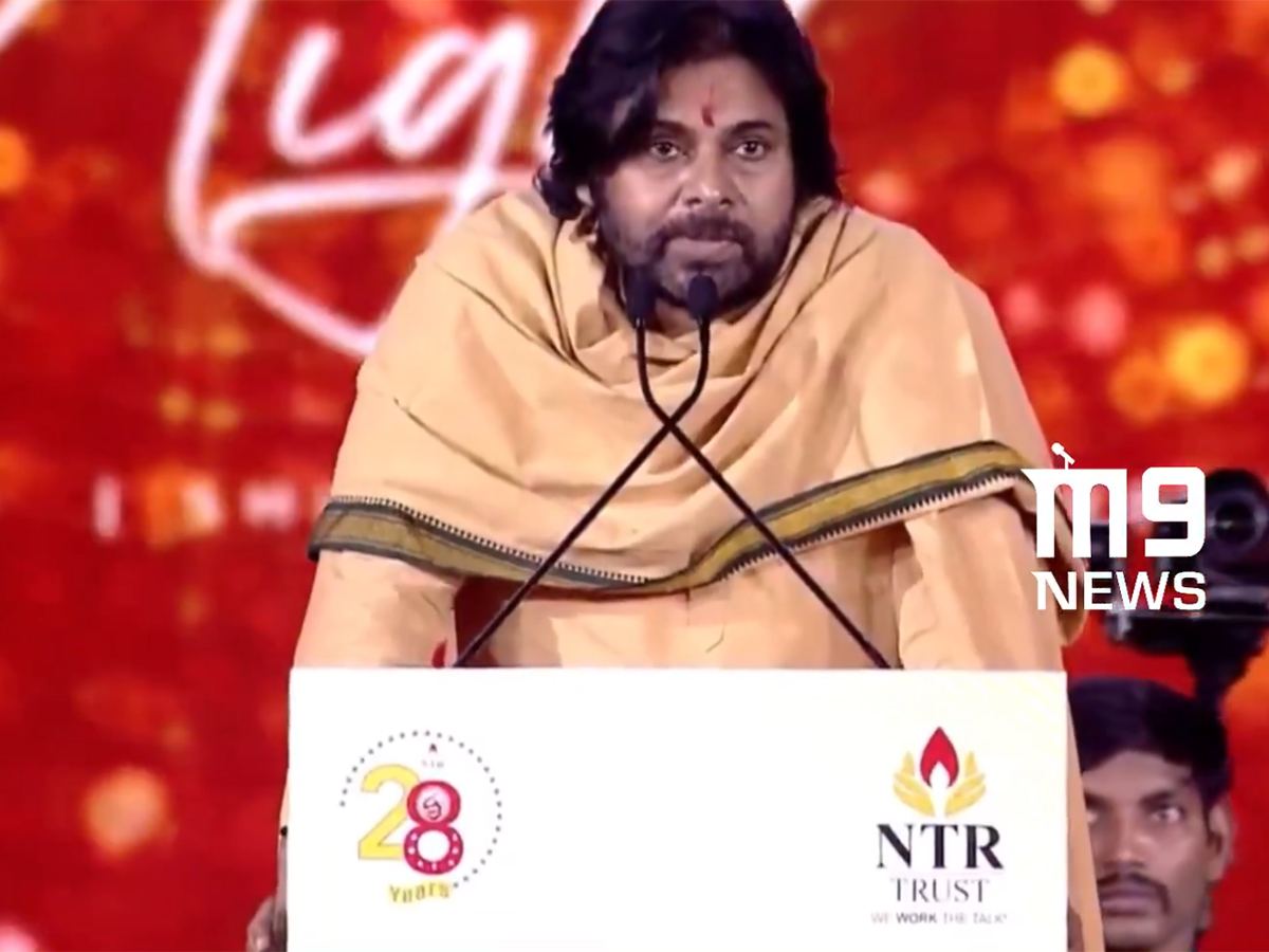 Pawan Kalyan Donation To NTR Trust