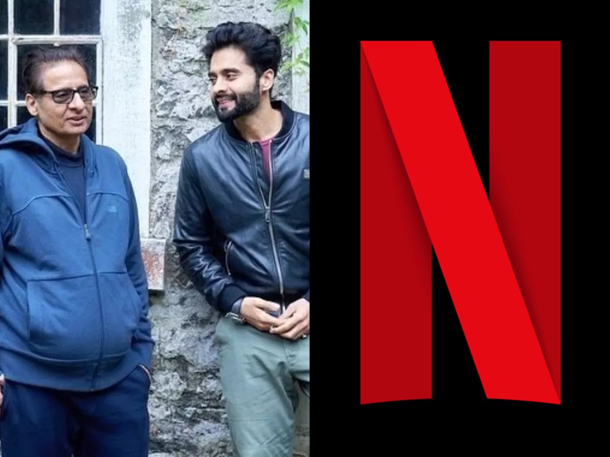Pooja Entertainment Netflix