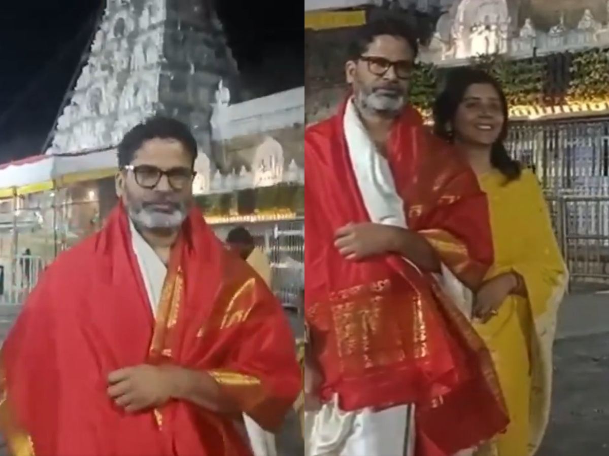 Prashant Kishor in Tirumala VIP Break Darshan
