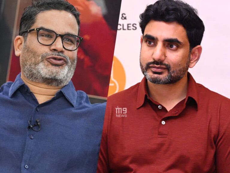 Prashant Kishor Meets Nara Lokesh