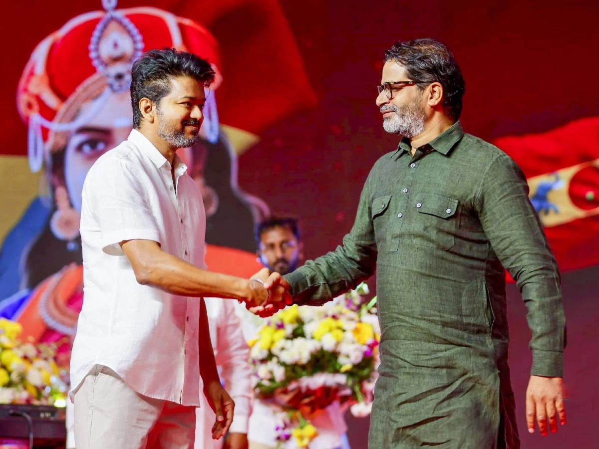 Rift Between Prashant Kishor & Thalapathy Vijay?