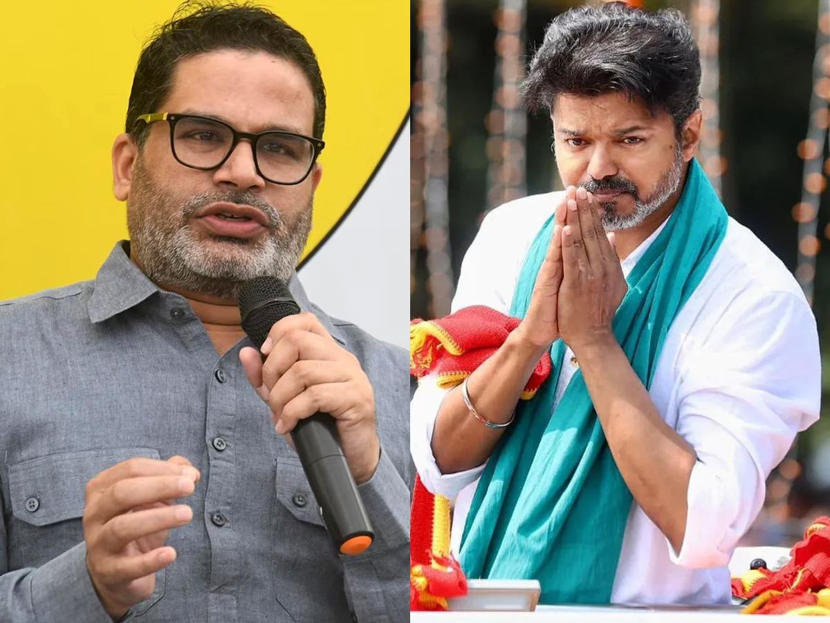 Prashant Kishor Vijay