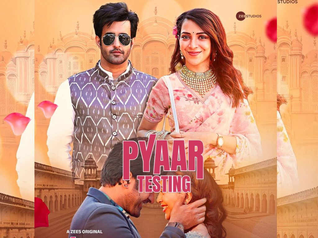 pyaar-testing-zee5-web-series-review