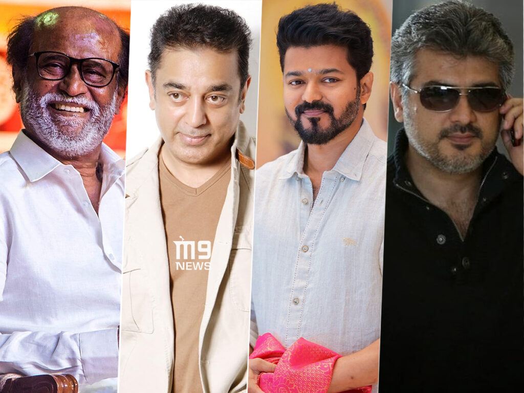 Tamil film industry decline, Tamil cinema downfall, future of Tamil cinema, Tamil movie crisis, Vijay quitting films, Ajith Kumar career, Rajinikanth last films, Kamal Haasan movies, Sivakarthikeyan future, Tamil superstar era, Tamil cinema problems, Kollywood struggles, Tamil industry issues, Tamil box office slump, Tamil film future, Kollywood superstar exit, Tamil movies losing charm