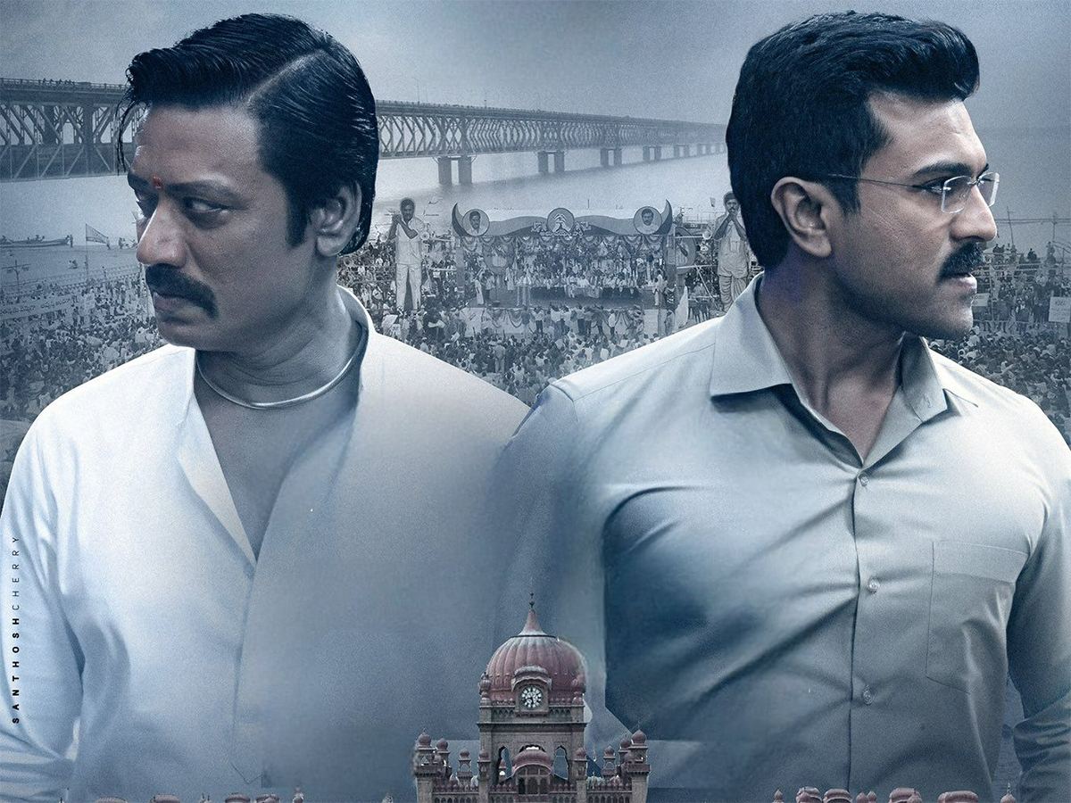 Game Changer, amazon Prime Video, Game Changer Prime release, Game Changer OTT version, Game Changer director’s cut, Game Changer 5-hour footage, Game Changer Shankar edit, Game Changer extended cut, Ram Charan Game Changer flop, Game Changer box office disaster, Game Changer trolling, Game Changer memes, Shankar film trolling, Game Changer OTT trolls, Game Changer long version, Game Changer alternate cut, Game Changer unseen footage, Game Changer deleted scenes, Game Changer flop reaction, Game Changer movie backlash