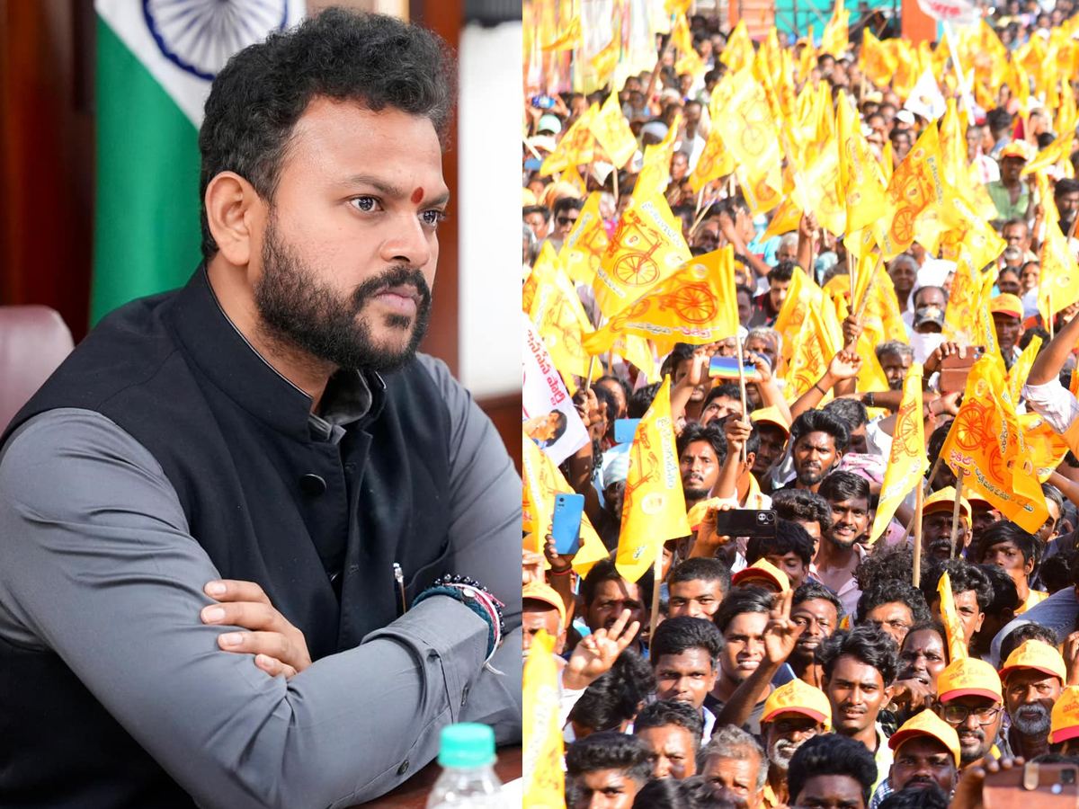 Ram Mohan Naidu TDP Cadre