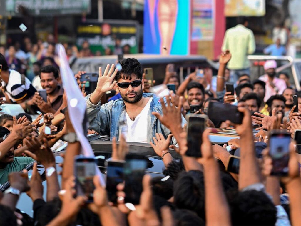 ram_pothineni_gela_mala_rajahmundry_godavari