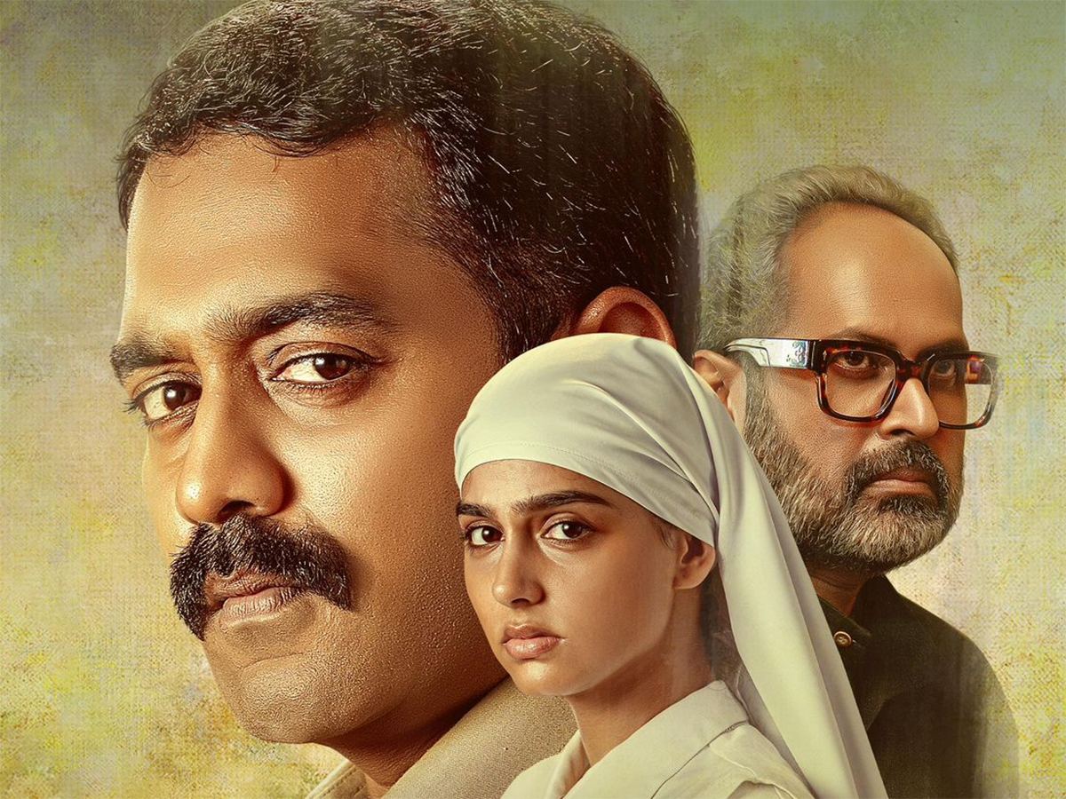 Rekhachithram OTT Sony Liv