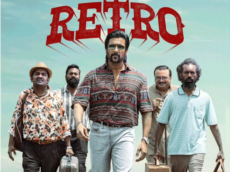 Retro Locks Overseas Deal