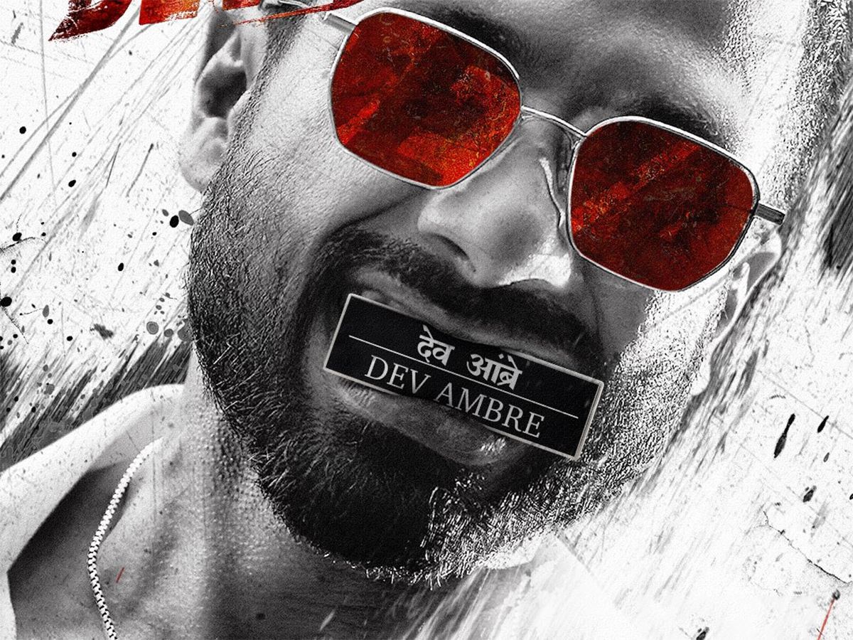 shahid-kapoor-deva-movie fooling audience