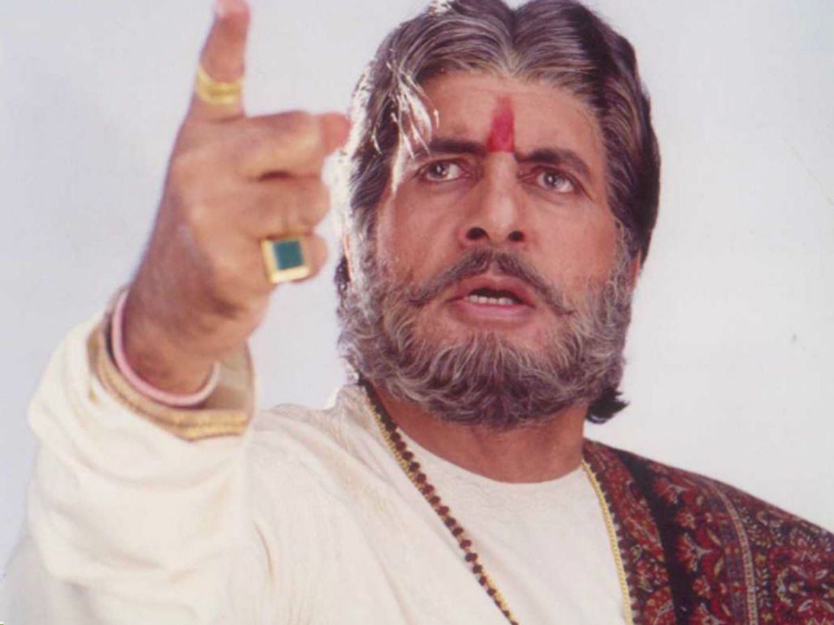 Sooryavansham Sony Max Exit