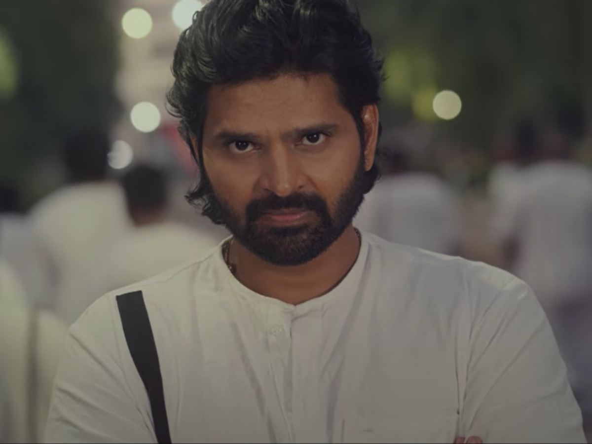Sree Vishnu Mrithyunjay Title Teaser
